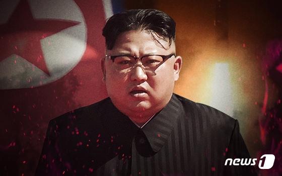 Kim Jong Un, General Secretary of the Workers&#39; Party of North Korea. © News1