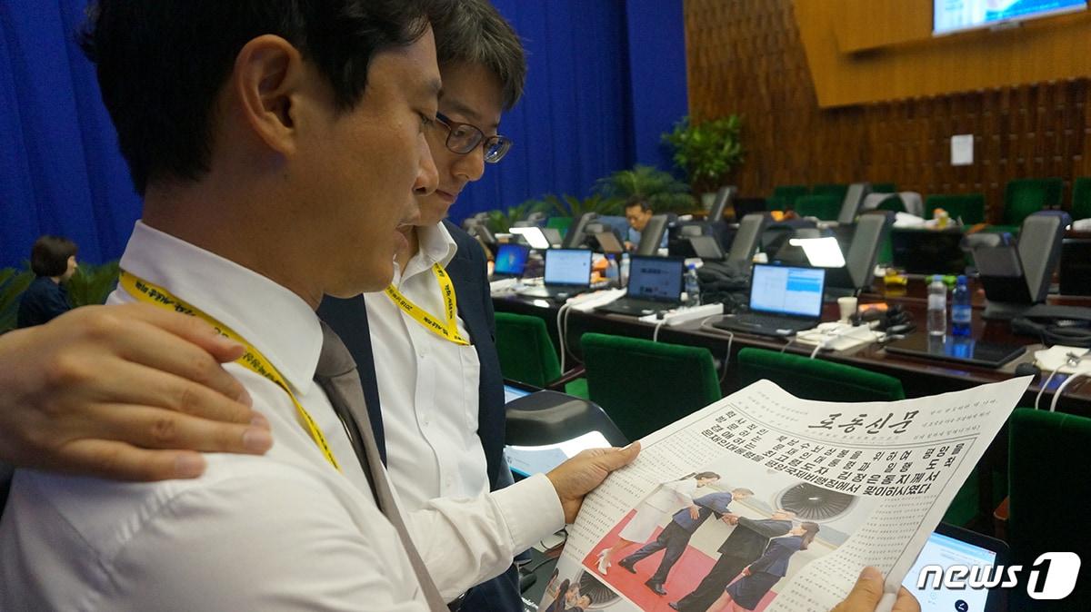 Courtesy of the Blue House