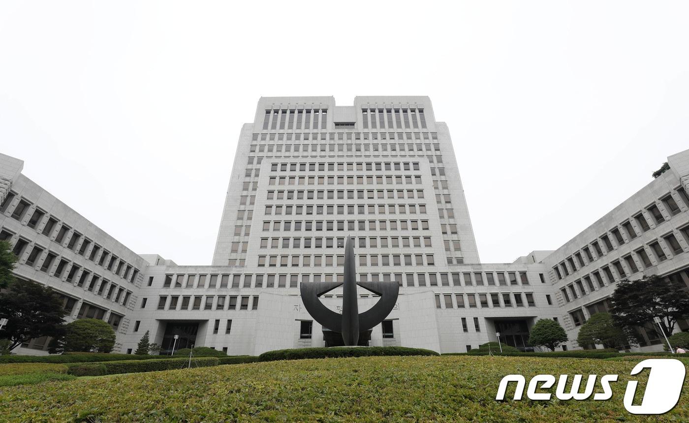 / News1