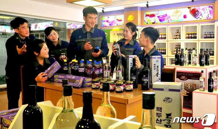 Courtesy of Rodong Sinmun