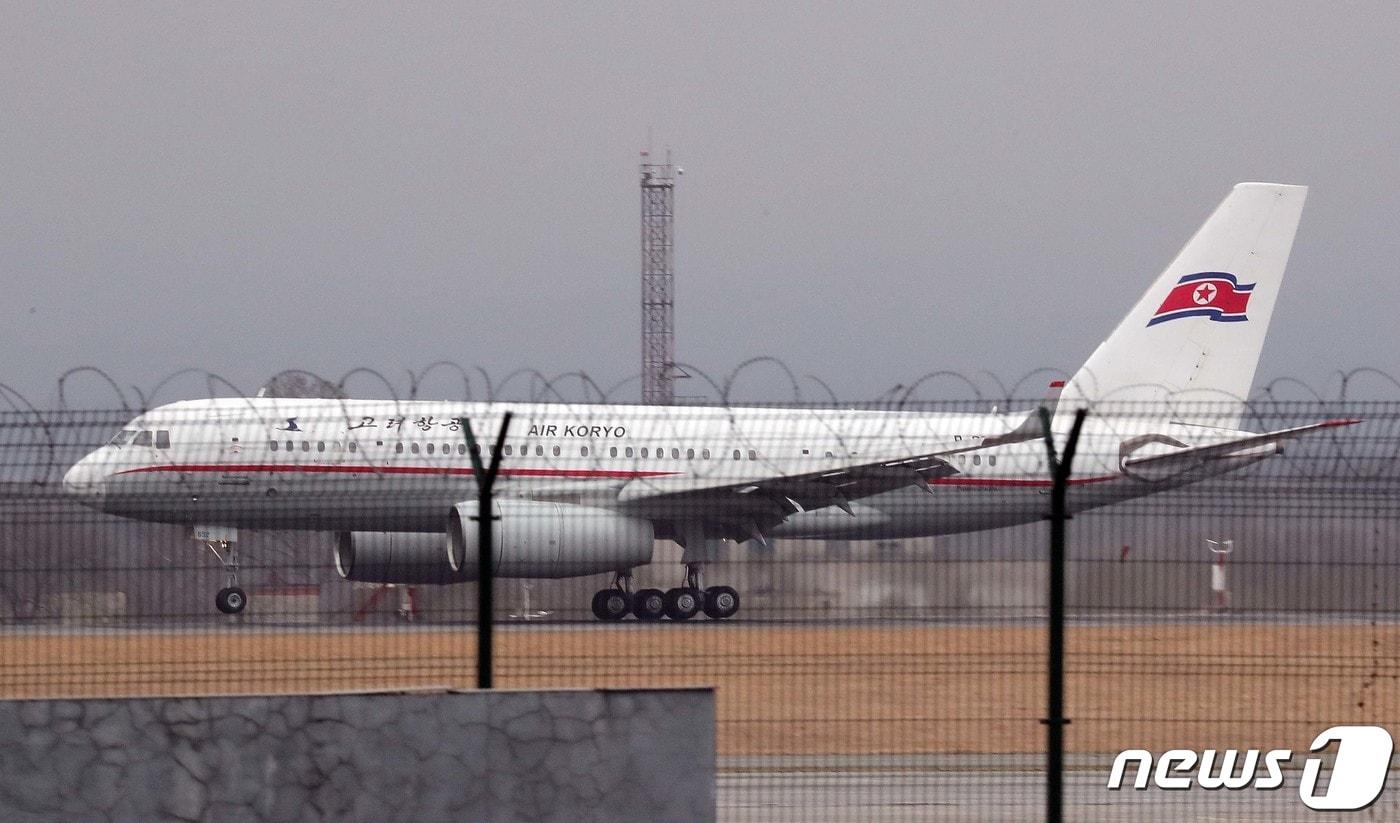 North Korea&#39;s Air Koryo passenger plane. 2019.4.23 / News1 Reporter Lee Jae Myung