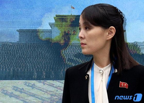 Kim Yo-jong, the deputy director of North Korea's Workers' Party / News1