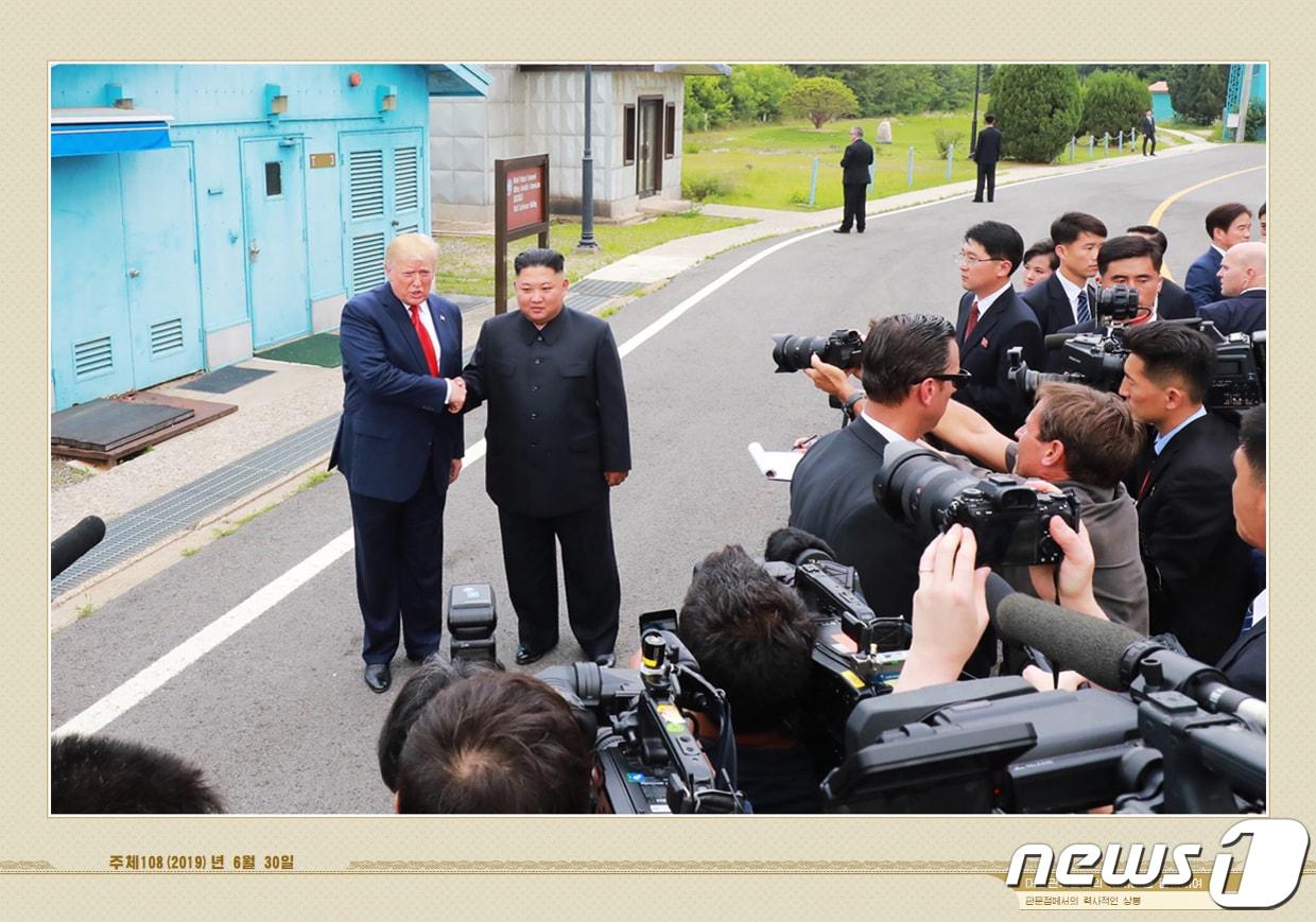 U.S. President Donald Trump and North Korean Workers&#39; Party General Secretary Kim Jong Un shake hands during a meeting of the Koreas-U.S. at Panmunjeom &#40;Joint Security Area&#41; on June 30, 2019. / News1