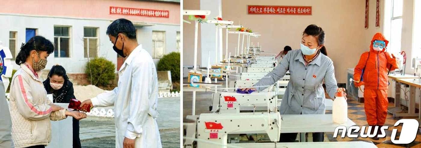 No direct connection to the article / Rodong Sinmun