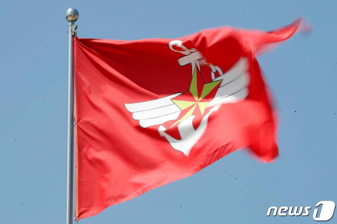 Ministry of National Defense flag at the War Memorial of Korea in Yongsan-gu, Seoul 2021.6.4 / News1