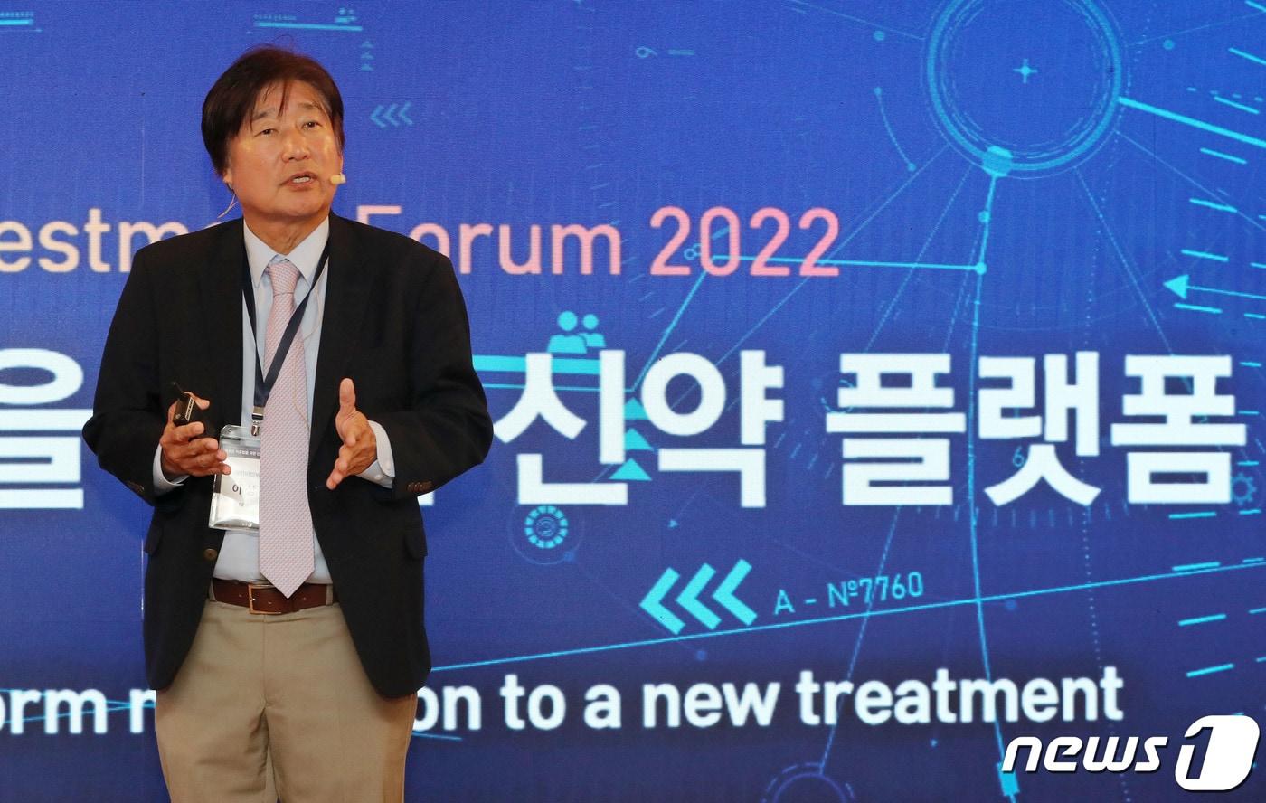 ABL Bio CEO Lee Sang-hoon 2022.11.23 / News1