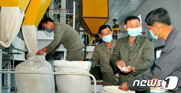 Photo of a North Korean flour mill / Rodong Sinmun