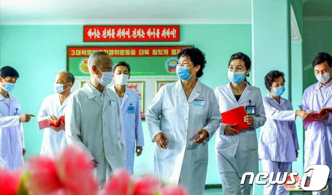 North Korean Red Cross General Hospital / Rodong Sinmun