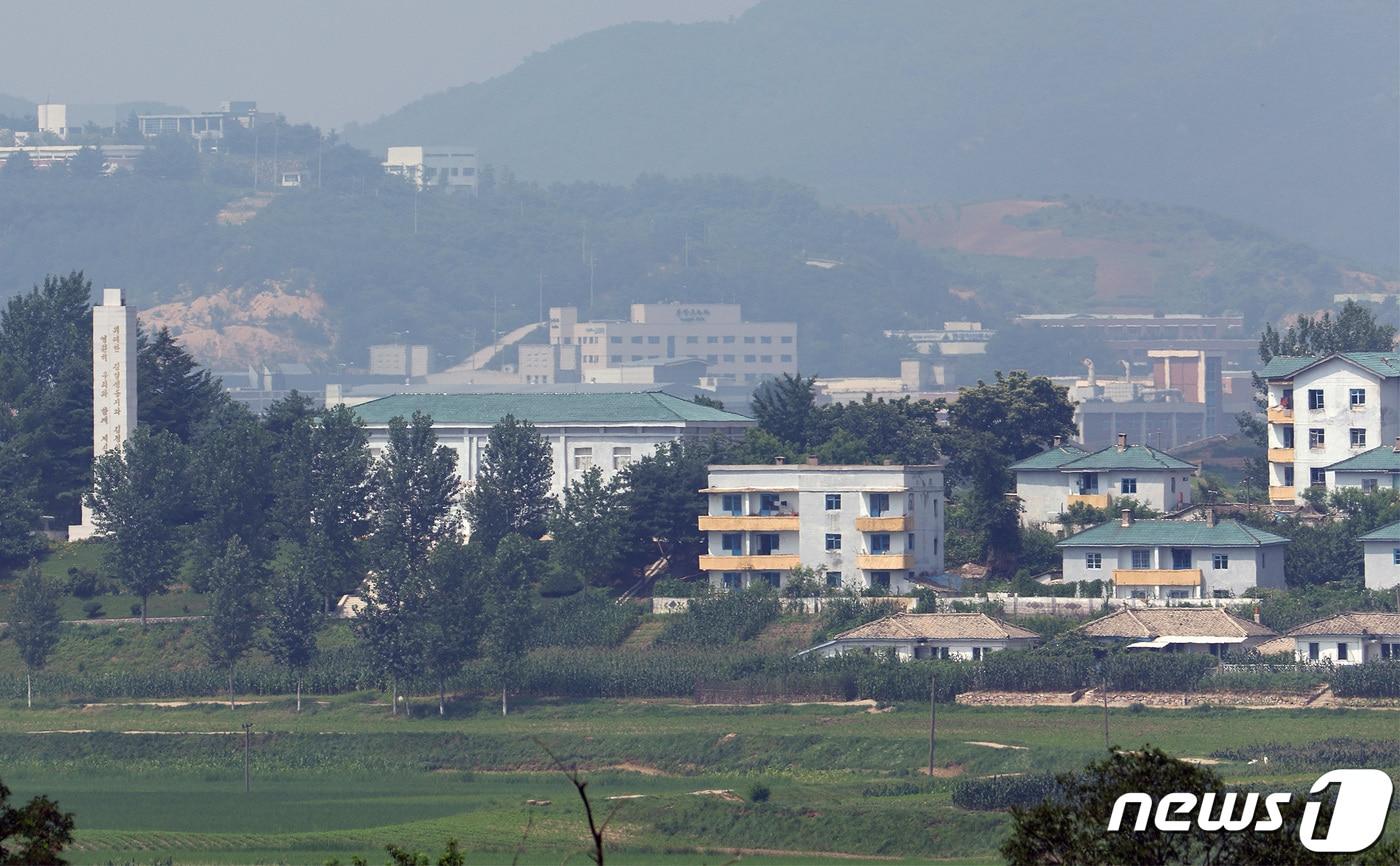 The Kaesong Industrial Complex is visible beyond the North Korean village of Gijeong-dong, as seen from the third guard post at Panmunjom in Paju, Gyeonggi Province, in 2022. 2022.7.19 / News1