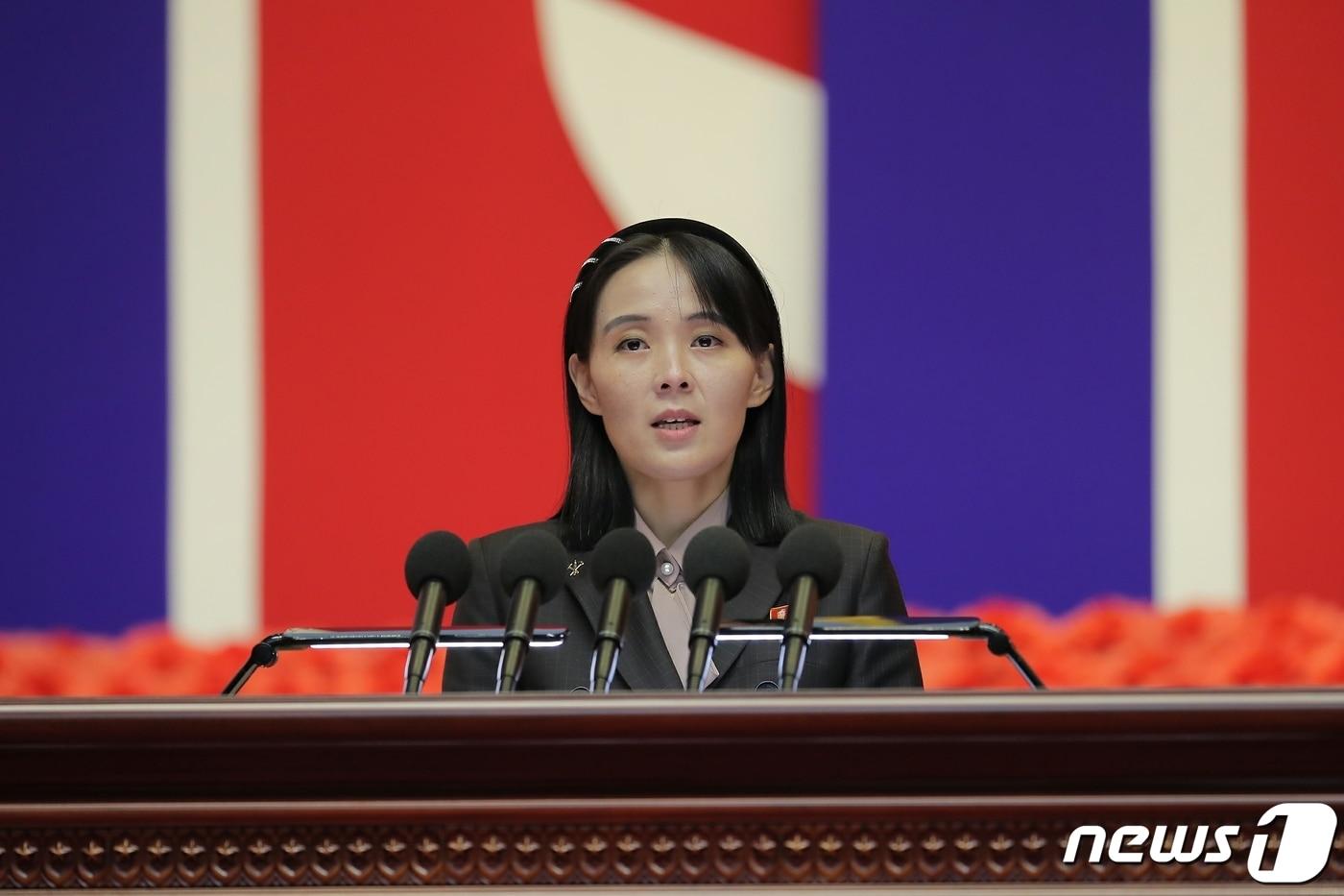 Rodong Sinmun