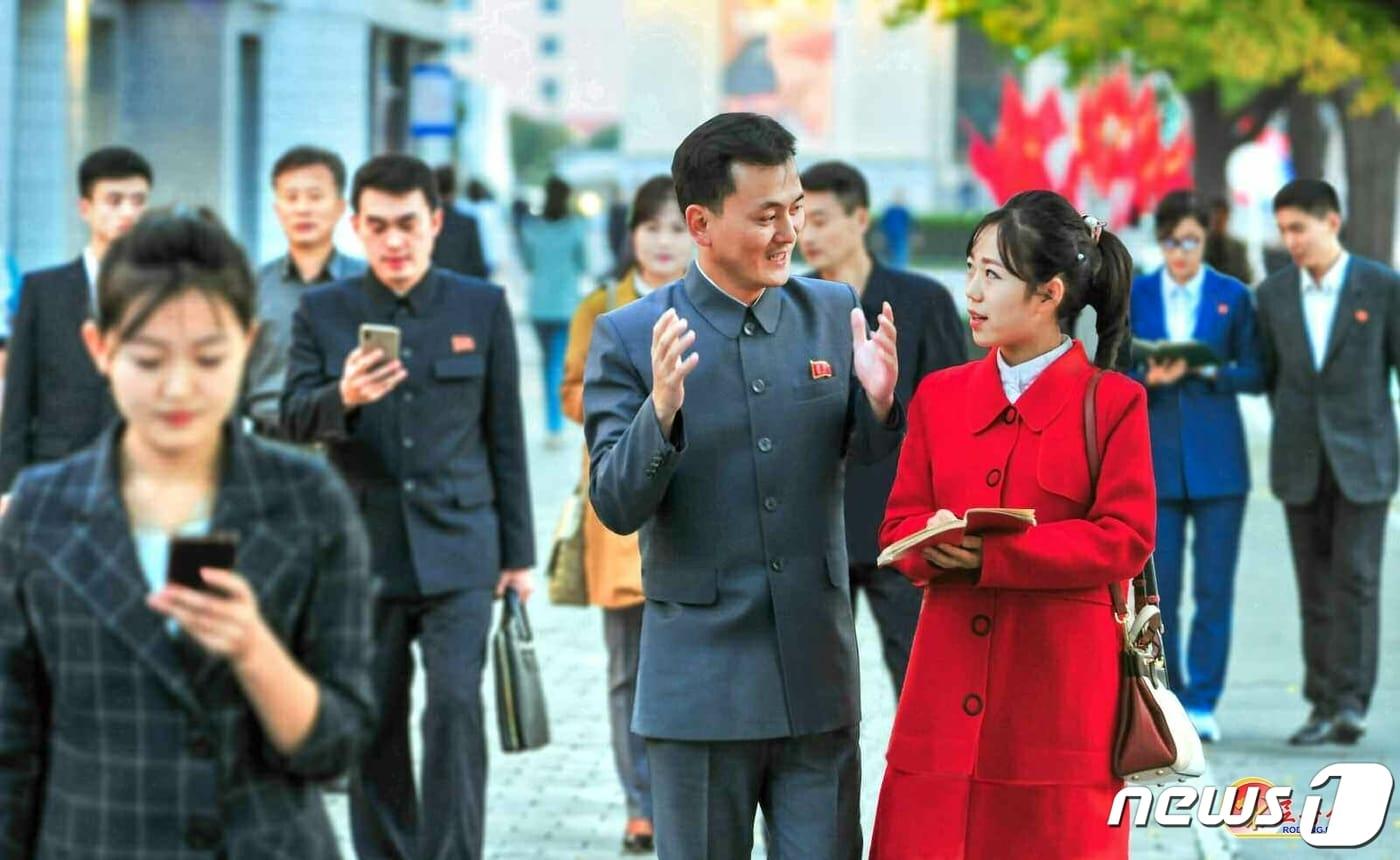 Rodong Sinmun