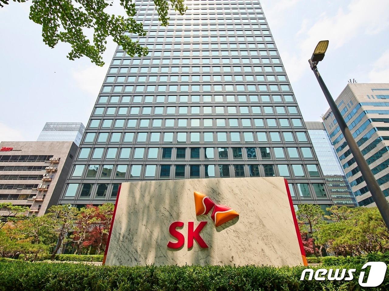 SK Seorin Building, Jongno-gu, Seoul / Provided by SK
