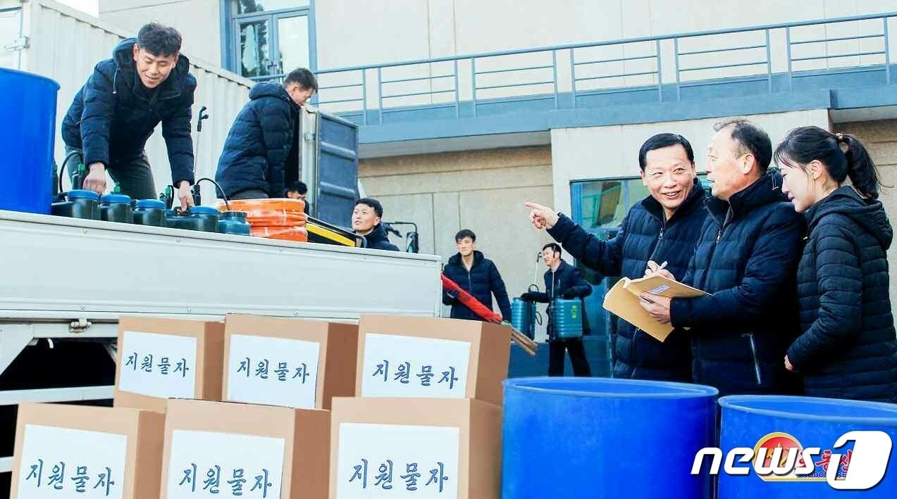 Courtesy of Rodong Newspaper