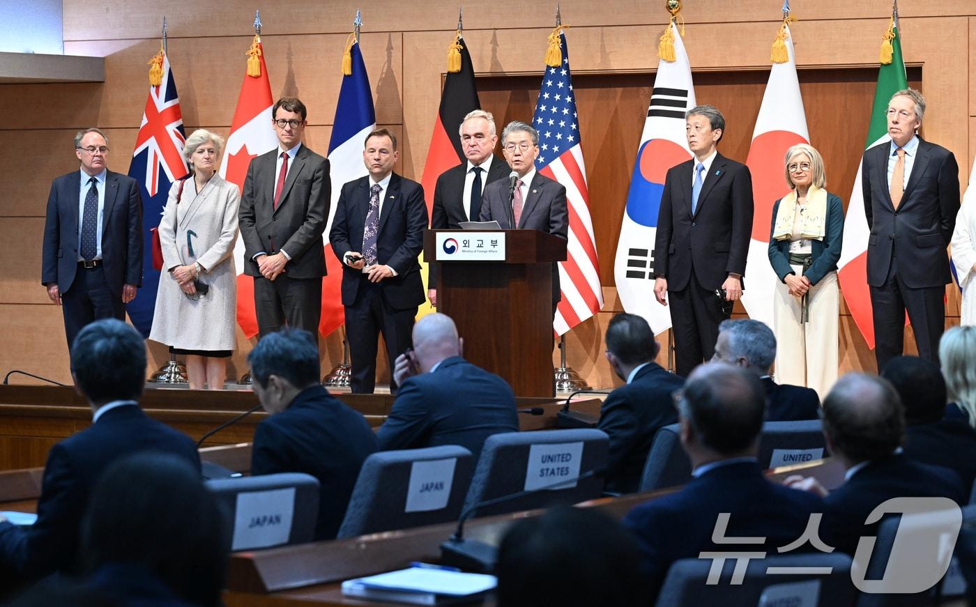 External announcement on North Korea sanctions held at the Ministry of Foreign Affairs building in Seoul &#40;Joint Press Coverage&#41; October 16, 2024 / Photo by Kyung Heo