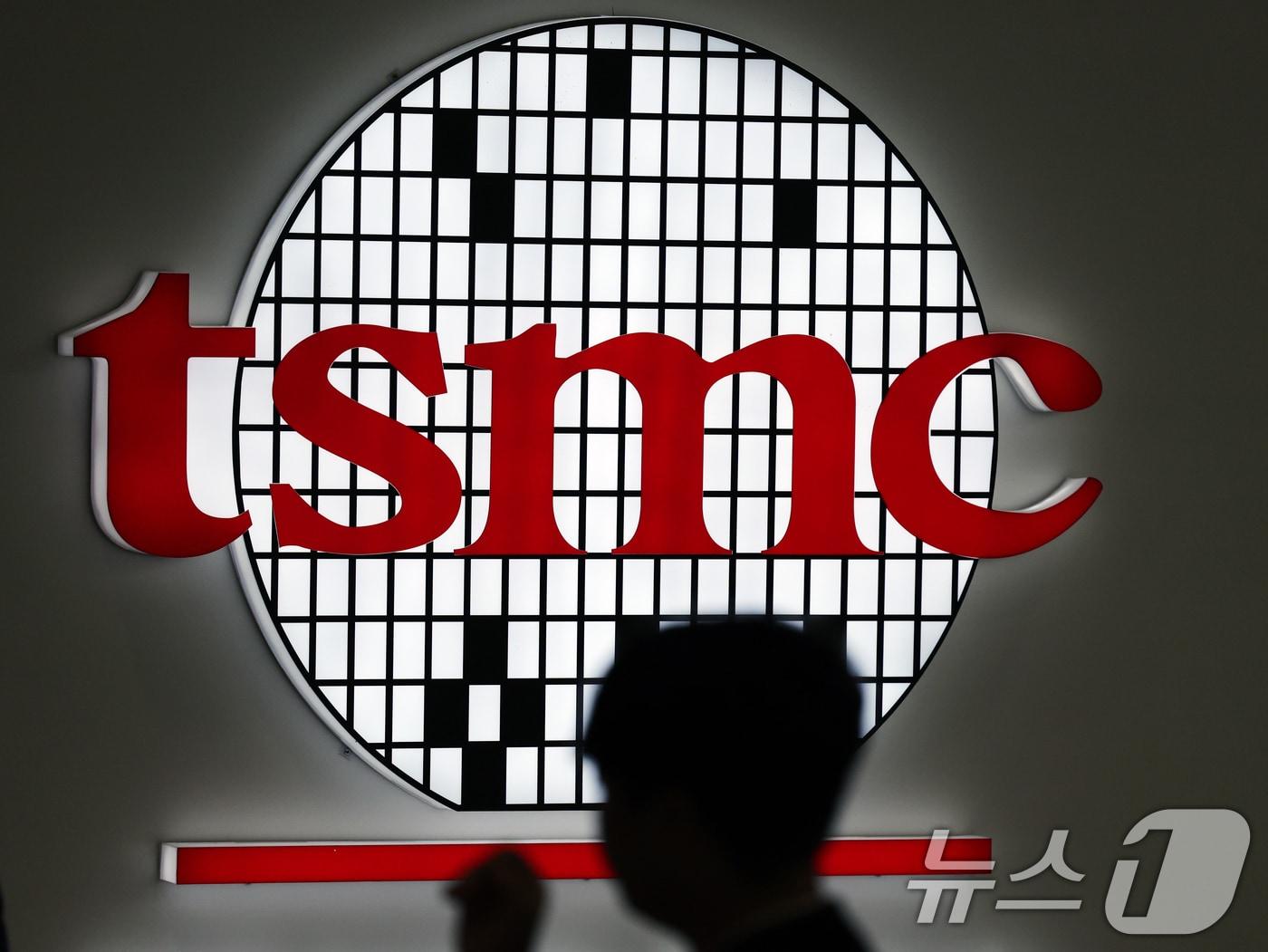 Taiwan TSMC CI 2024.10.23 / News1