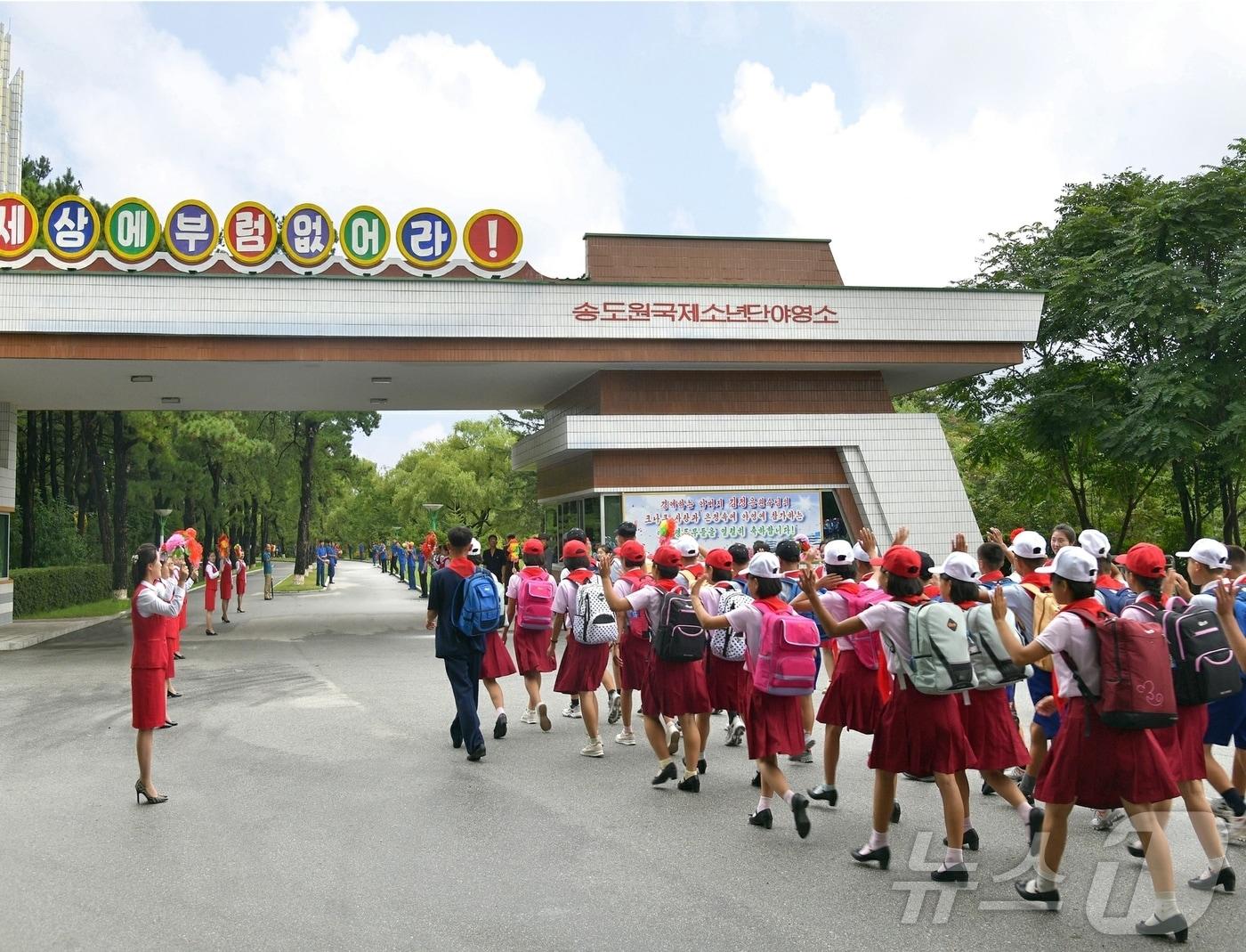 Songdowon International Pioneers' Camp in North Korea / Rodong Sinmun