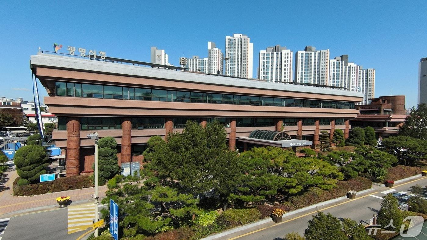 Exterior view of Gwangmyeong City Hall / Provided by Gwangmyeong City