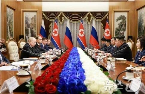 Rodong Sinmun