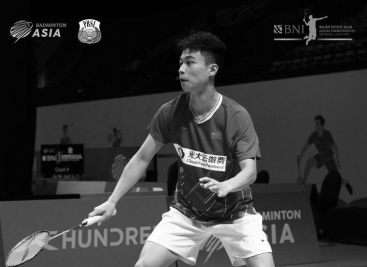 Courtesy of Indonesian Badminton Association
