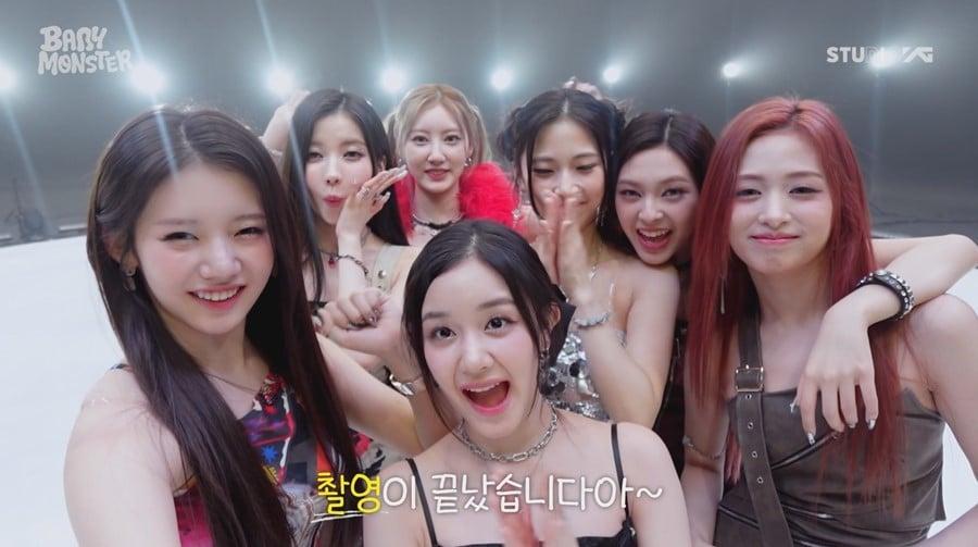 YG Entertainment