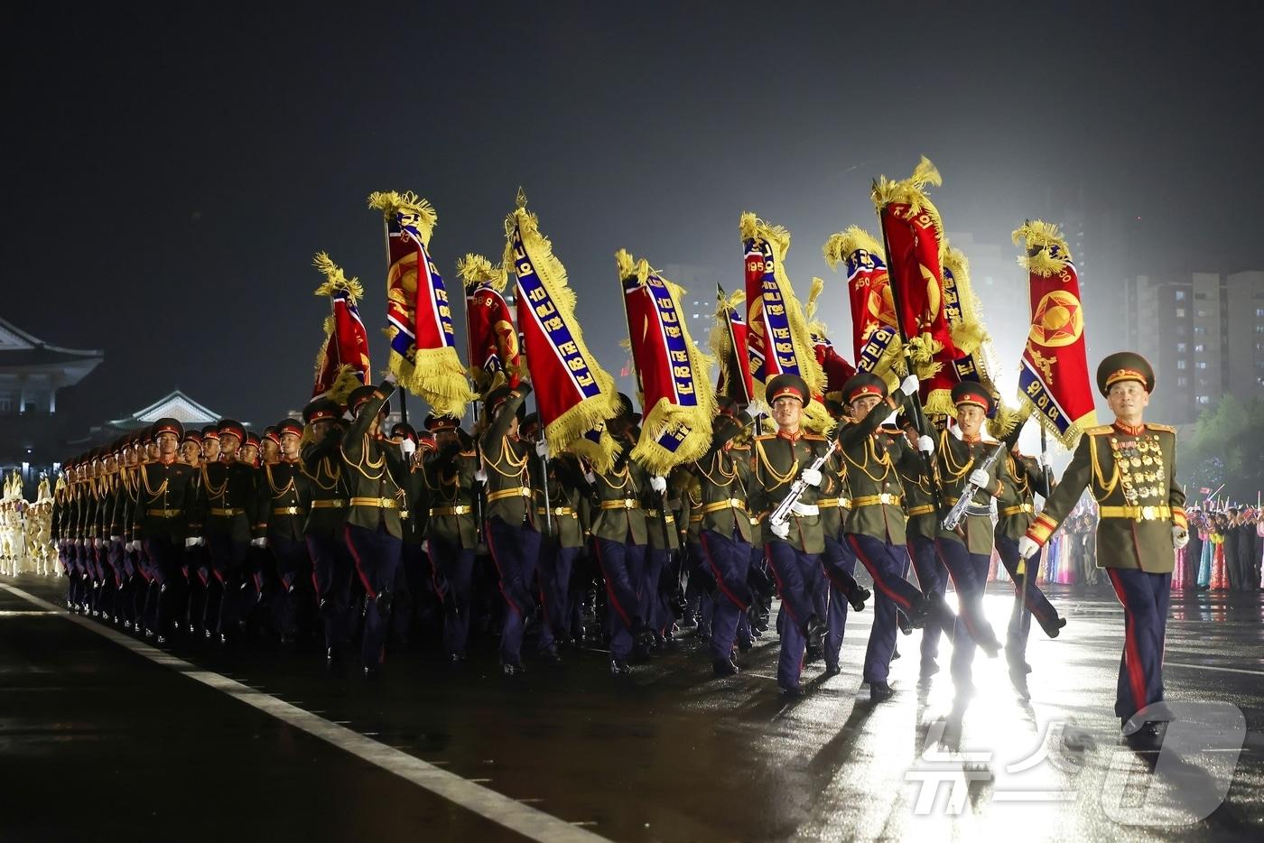 Rodong Sinmun