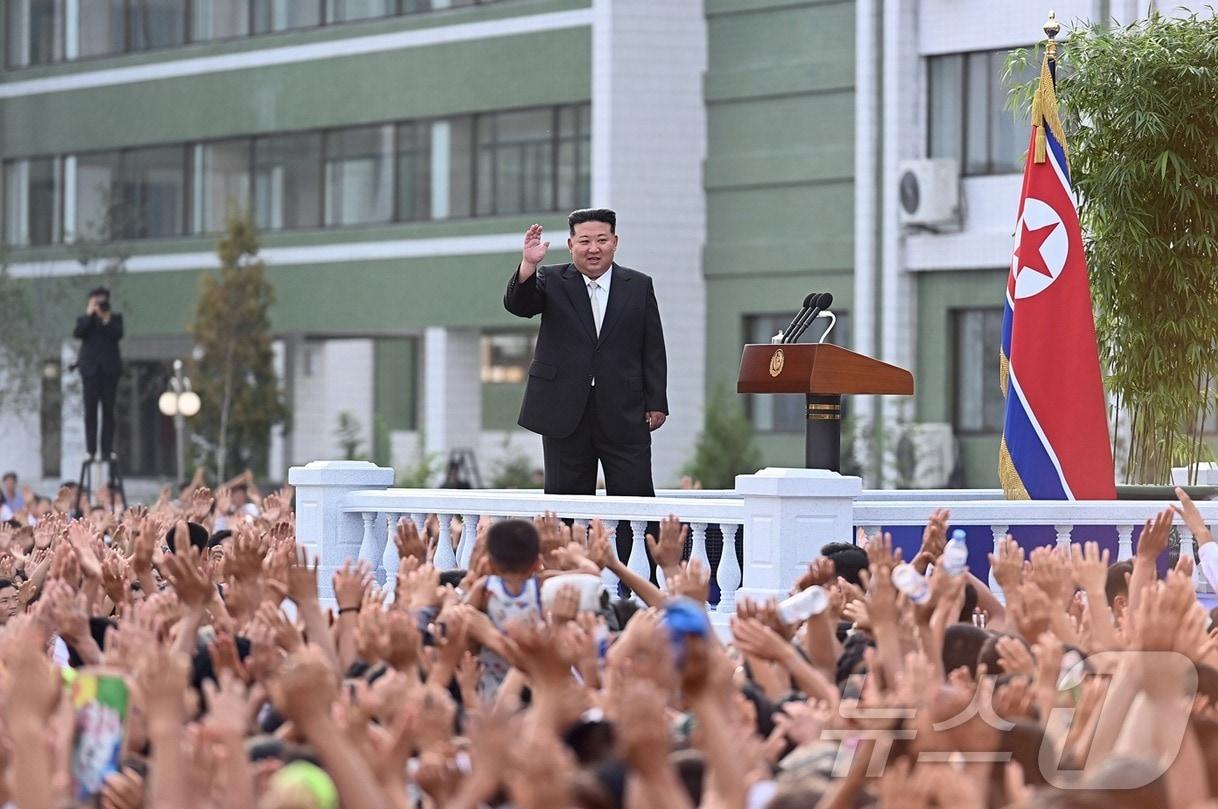 Rodong Sinmun
