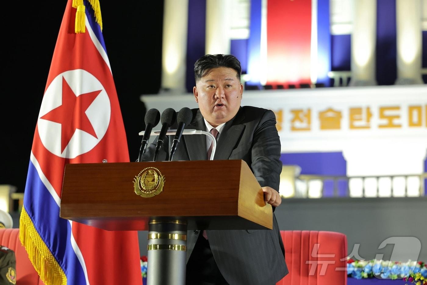 Rondong Shinmun