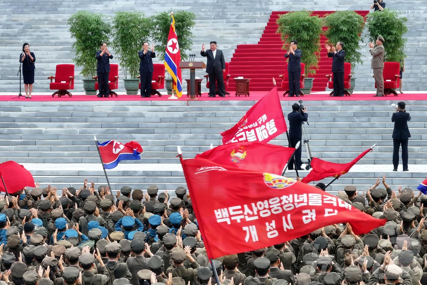 Rodong Shimun