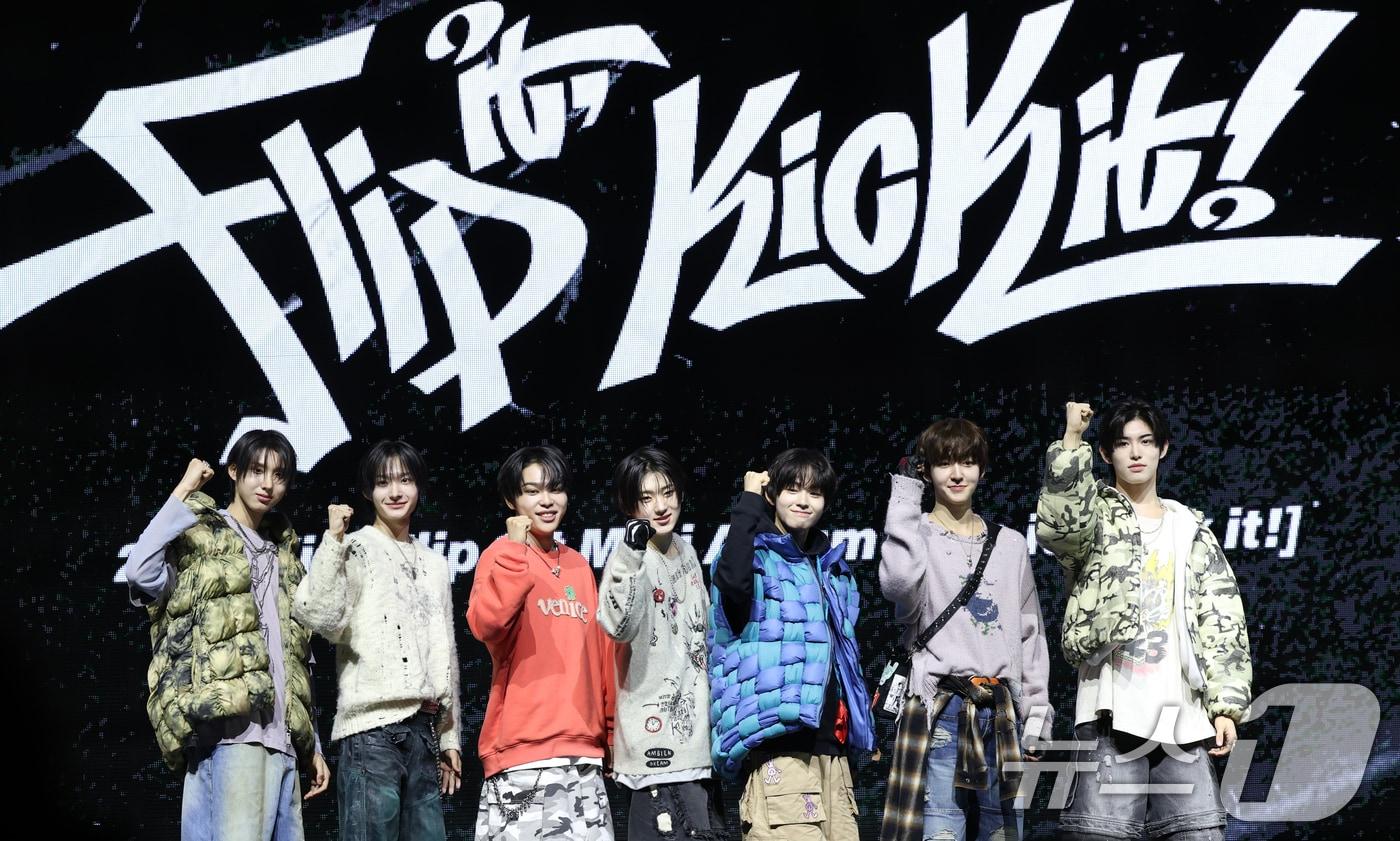 The group KickFlip on January 20, 2025 / News1 