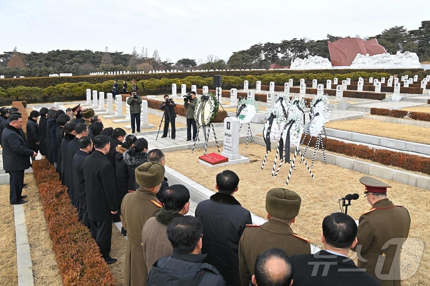 Rodong Sinmun
