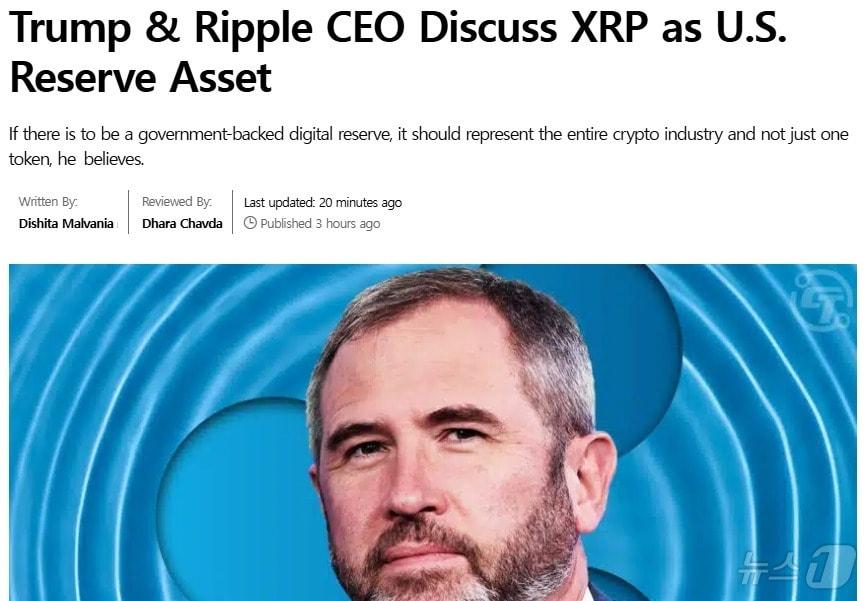 The Crypto Times