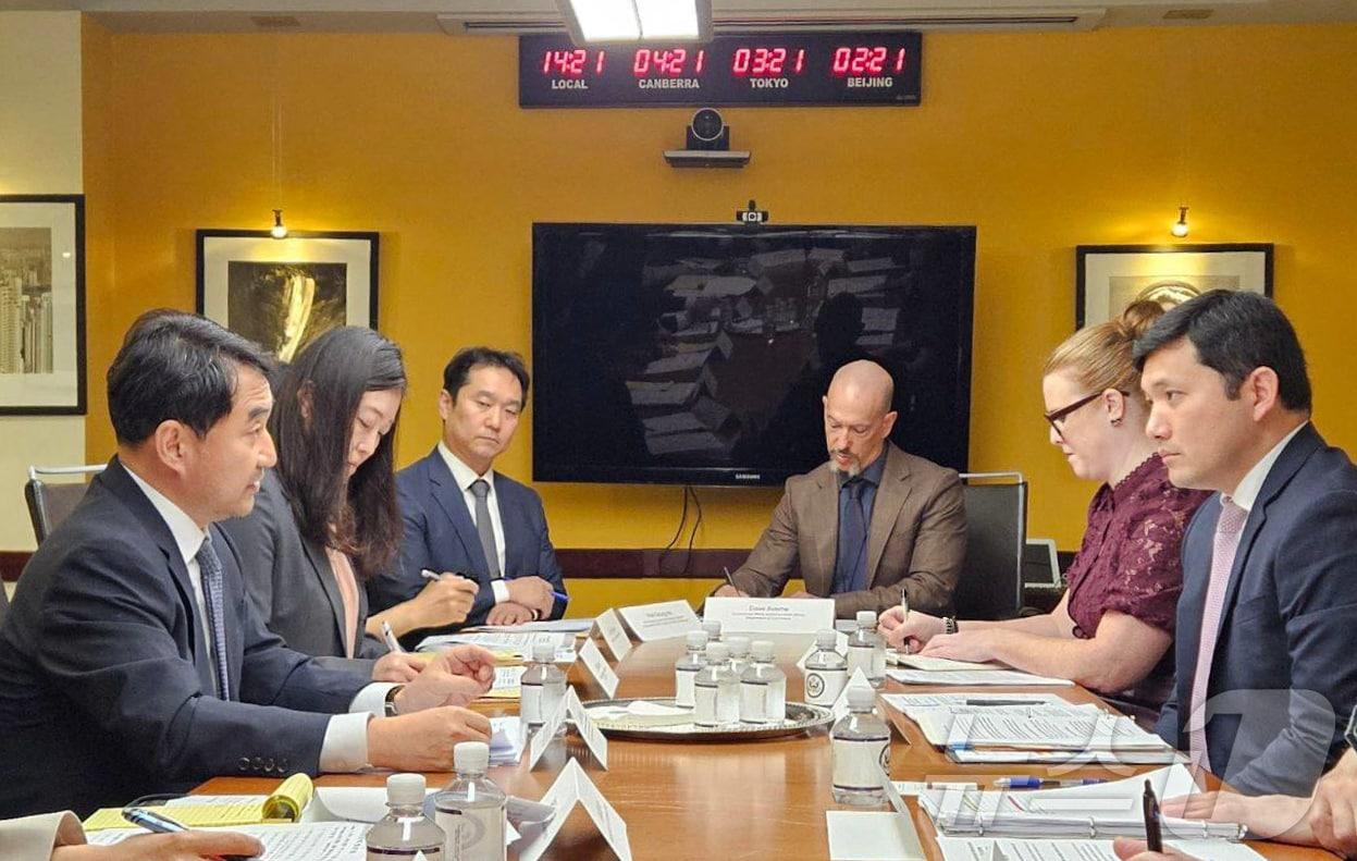 On Tuesday, the first meeting of the Korea-U.S. Trade Visit and Visa Working Group is being held in Washington, D.C., with officials from both Korea and the U.S. in attendance &#40;Provided by Ministry of Foreign Affairs&#41; 2025.10.1 / News1