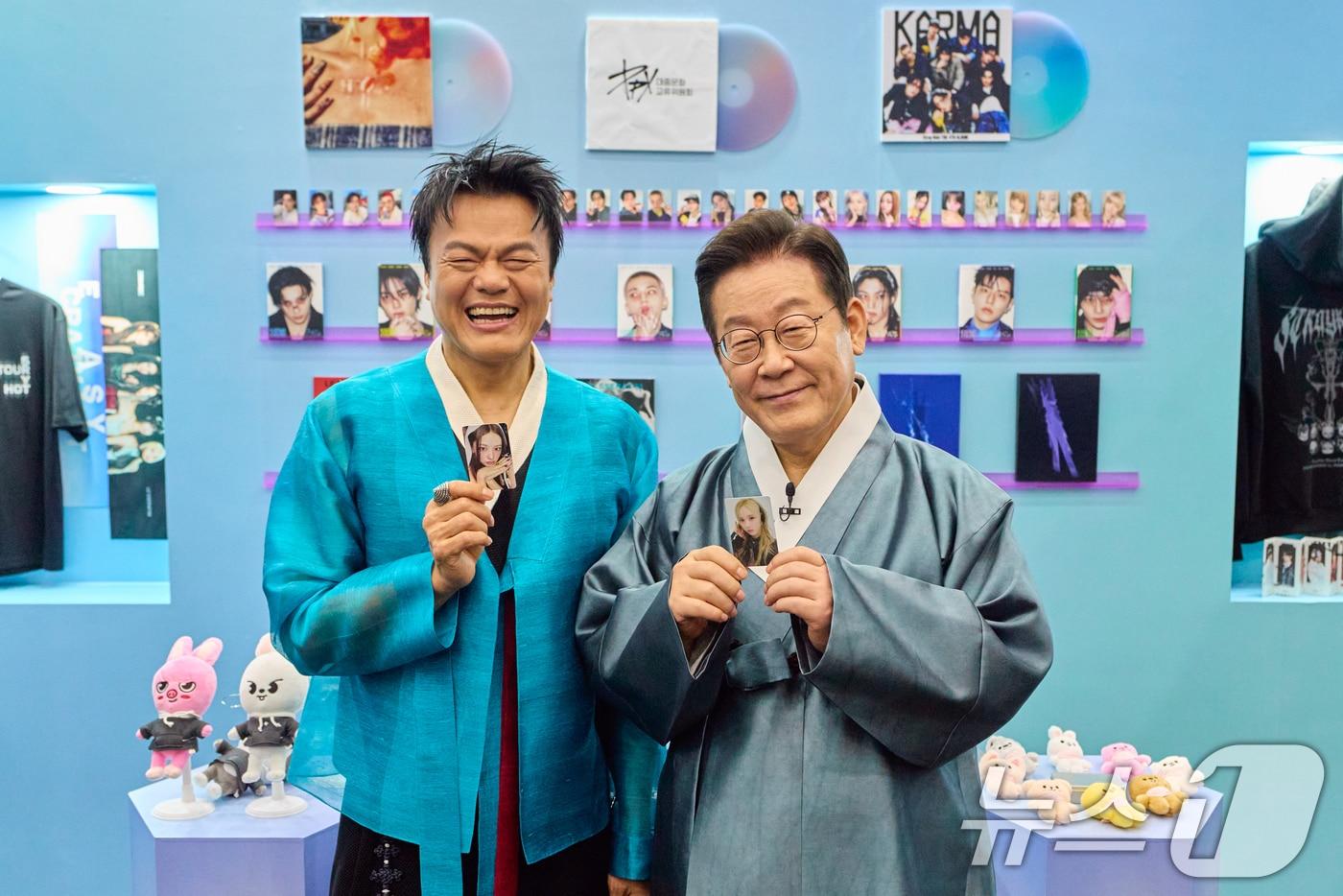 / News1