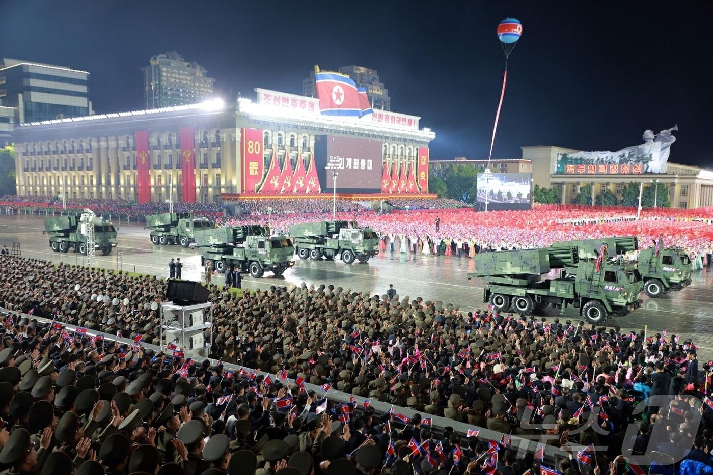 The Rodong Sinmun, the official newspaper of North Korea&#39;s Workers&#39; Party, reported on October 11 that a military parade commemorating the 80th anniversary of the founding of the Workers&#39; Party of Korea was held at Kim Il Sung Square in Pyongyang on the previous day / Rodong Sinmun