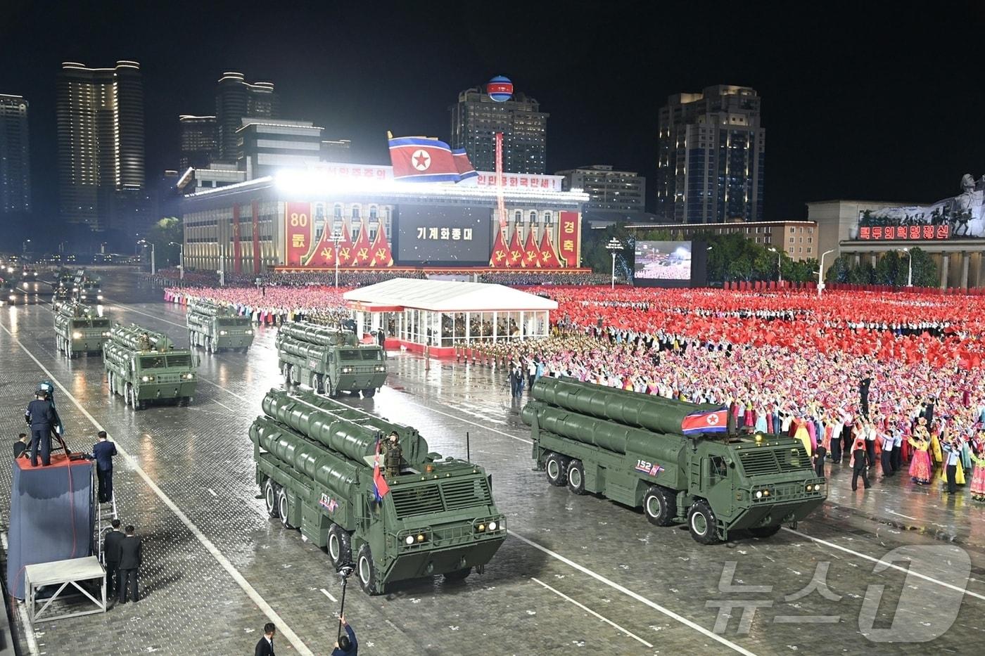 Military Parade Marking the 80th Anniversary of the Founding of the Workers' Party of Korea / Rodong Sinmun