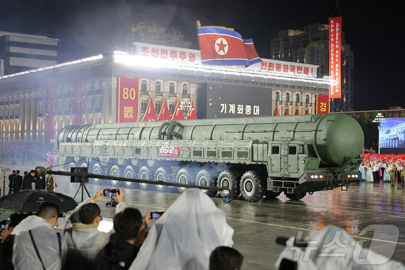 The appearance of the new intercontinental ballistic missile &#40;ICBM&#41; Hwasong-20 at the military parade commemorating the 80th anniversary of the founding of the Workers&#39; Party of Korea on October 10 / Rodong Sinmun