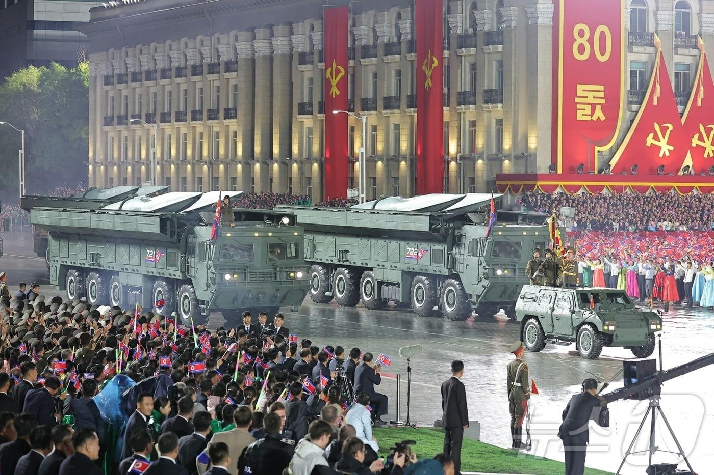 A military parade was held on October 10 to celebrate the 80th anniversary of the founding of the Workers&#39; Party of North Korea / Rodong Sinmun