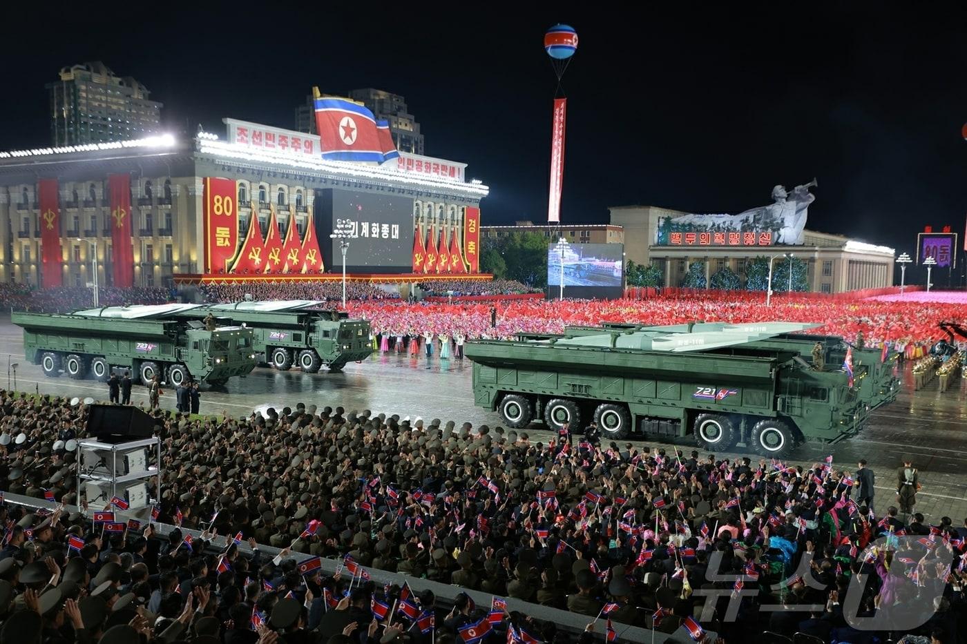 The appearance of North Korea&#39;s new hypersonic short-range ballistic missile &#40;SRBM&#41;, the Hwasong-11M / Rodong Sinmun