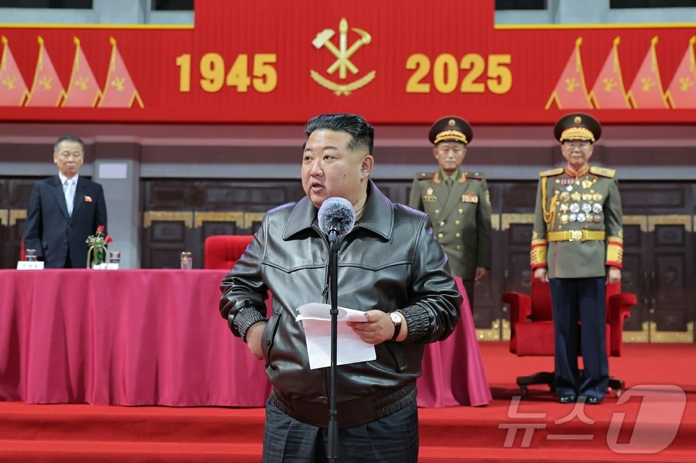 Kim Jong Un, General Secreatry for Workers&#39; Party of Korea / Rodong Sinmun