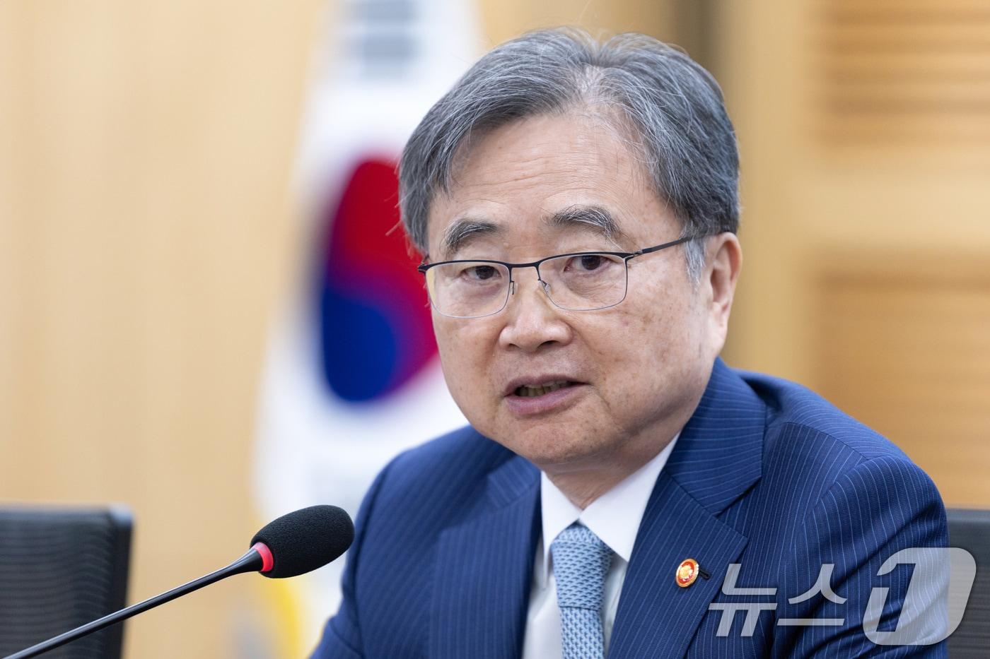 South Korean Foreign Minister Cho Hyun. 2025.10.15 / News1