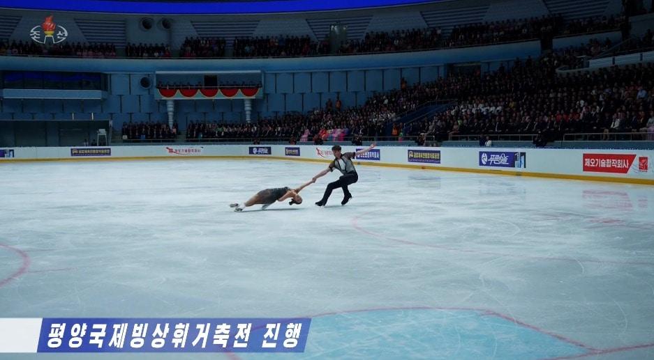 NK News, a U.S.-based media outlet specializing in North Korea, reported that a performance by the Russian team skating to Bruno Mars&#39; 2011 hit song &#34;It Will Rain&#34; was broadcast for about 7 seconds during the Pyongyang International Figure Skating Festival, which was recently recorded and aired by Korean Central Television / Capture from Korean Central Television