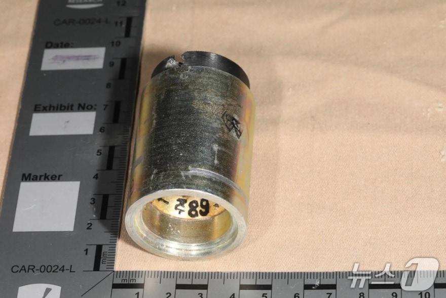 Evidence emerged on Monday that cluster munitions provided by North Korea to Russia had been modified into drone warheads and used on the Ukrainian battlefield. &#40;Reference from Conflict Armament Research&#41;
