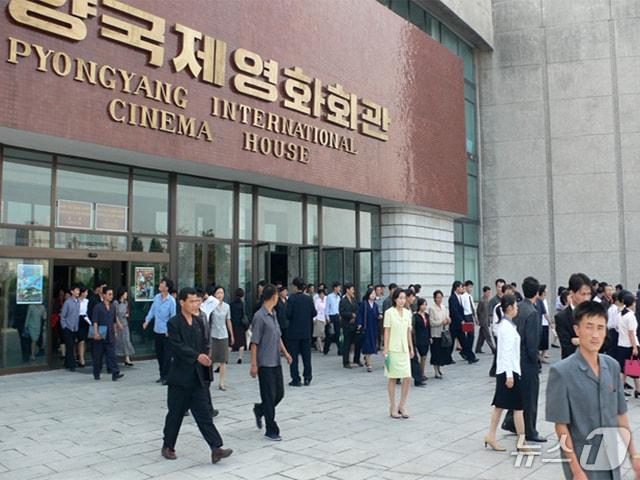 Pyongyang International Cinema House, where the Pyongyang International Film Festival is held / Capture from Pyongyang International Film Festival website