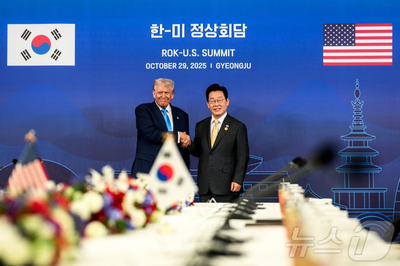 Courtesy of White House Official