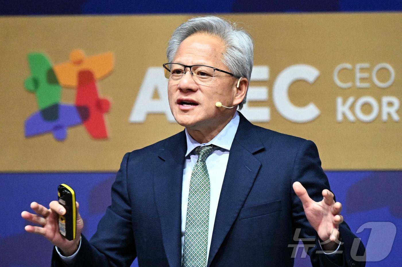 Jensen Huang, CEO of NVIDIA, delivers a speech during the final special session of the APEC CEO Summit held at the Gyeongju Arts Center in Gyeongju, North Gyeongsang Province, on October 31. 2025.10.31 / News1