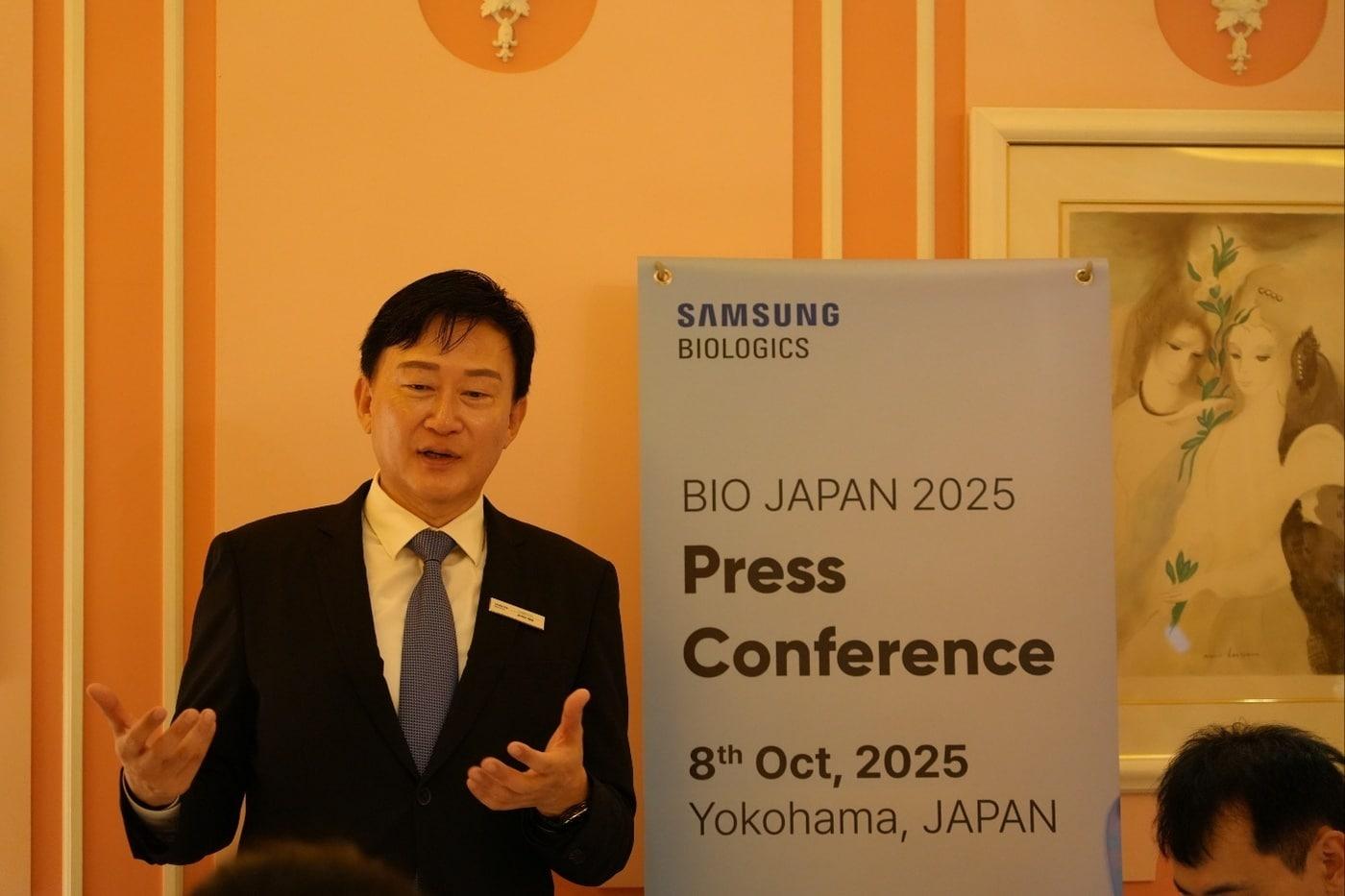 John Lim, the CEO of Samsung Biologics, had a speech at the press conference. / News 1