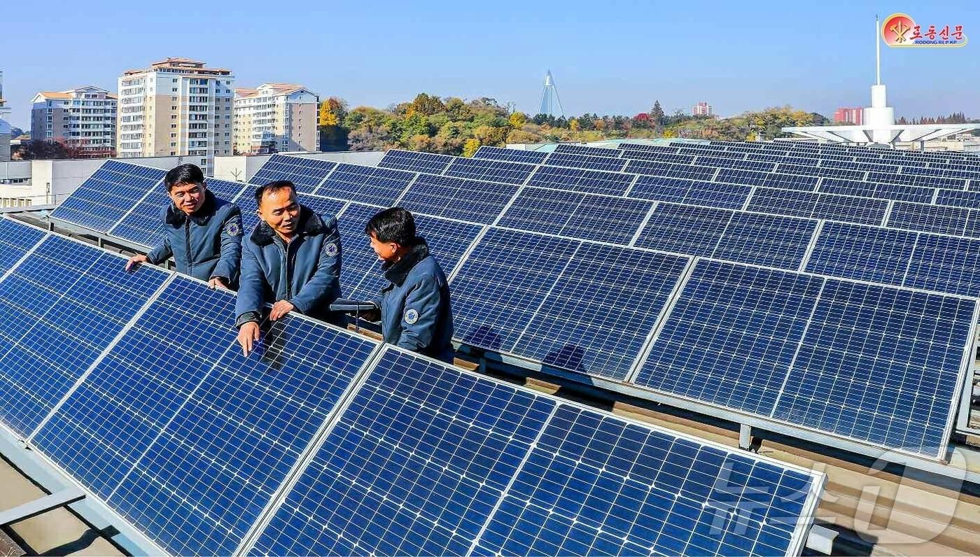 Courtesy of Rodong Sinmun