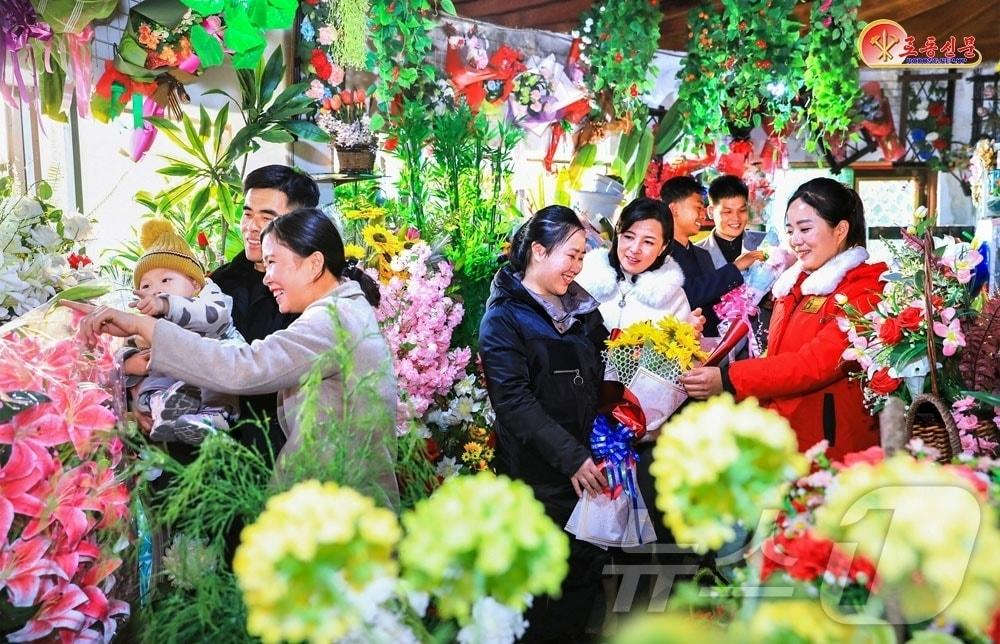 Courtesy of Rodong Sinmun