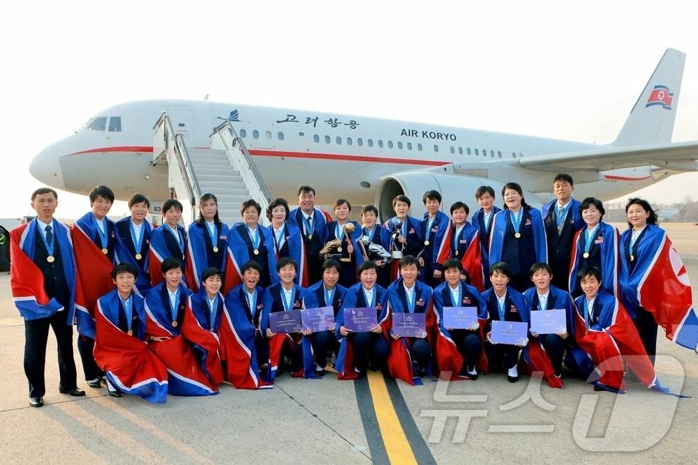 North Korea women’s U17 national team. [For Use Only in the Republic of Korea. Redistribution Prohibited] / Courtesy of News1