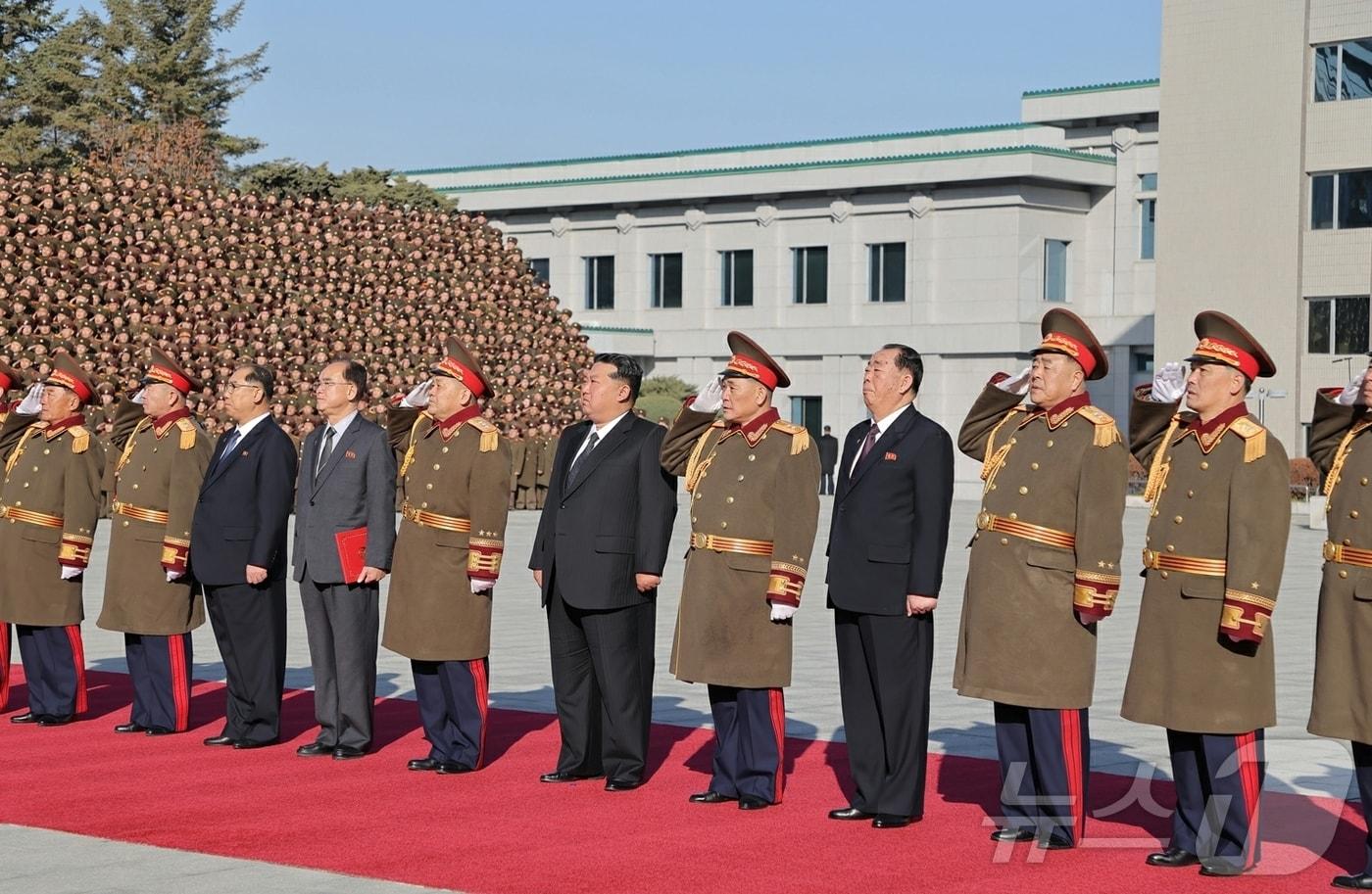 Courtesy of Rodong Sinmun